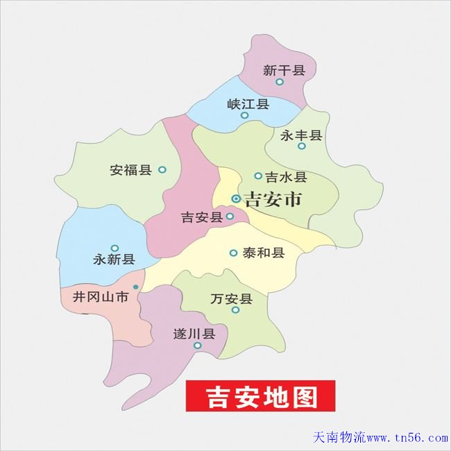 东莞到吉安物流舆图