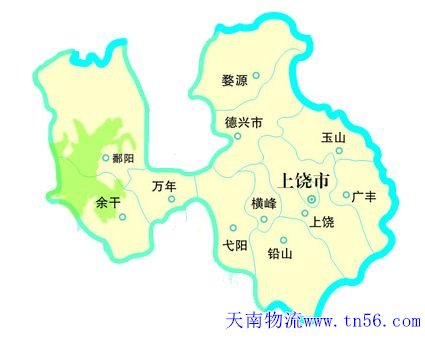 东莞到上饶物流舆图